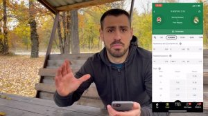 Сколько можно поднять на ставке? И не кидают ли? Ставка на футбол. Чушъ