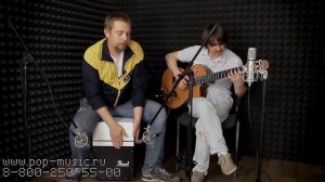 Кахон PEARL PCJ 633BT