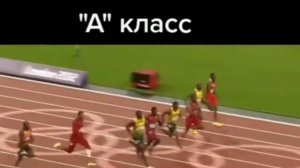 Как идут в столовую разные классы