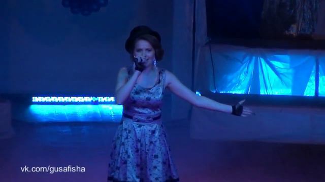 Екатерина Музюкина - Ветер перемен ("Поющий город-2016". Гусь-Хрустальный, #ГХ #вГусе) смотреть онлайн