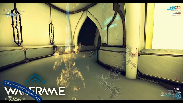 Warframe, Ивара, Дестреза Прайм, Генетический код КАВАТОВ, Руины Орокин