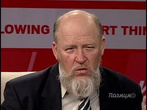 Концепция кризиса(фрагмент)