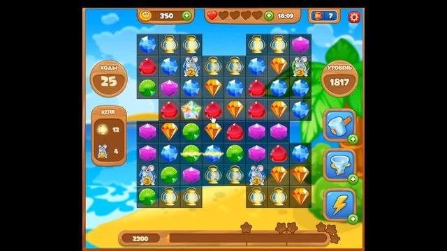 Игра Сокровища Пиратов Детские Игры Бесплатно проиграл игру