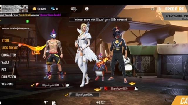 A GIT FROM A CHANNEL || JEYAN FF || смотреть онлайн