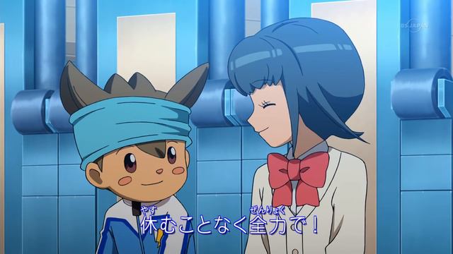 Inazuma Eleven GO Galaxy | Chikyuu wo Mawase - (Full/HQ) смотреть онлайн