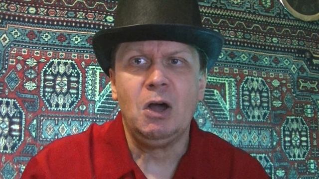 В стихах с Днем Танго я не поздравлял... смотреть онлайн