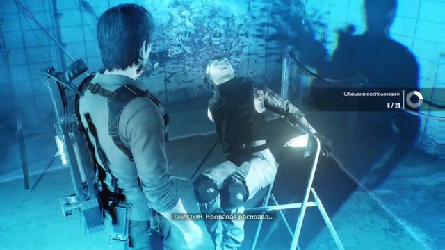 Наконец-то набрал патрон | The Evil Within 2 | #6 смотреть онлайн