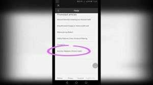 Как вводить промо коды с телефона. Роблокс ROBLOX