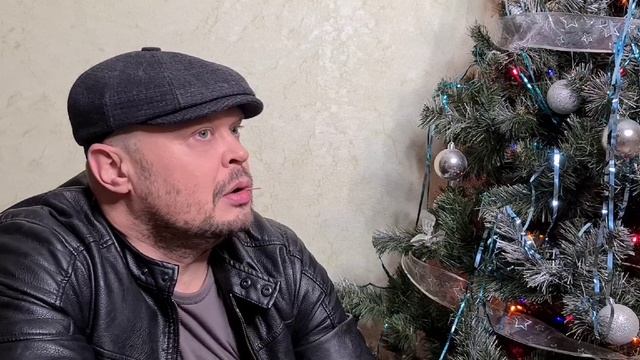 поздравление!