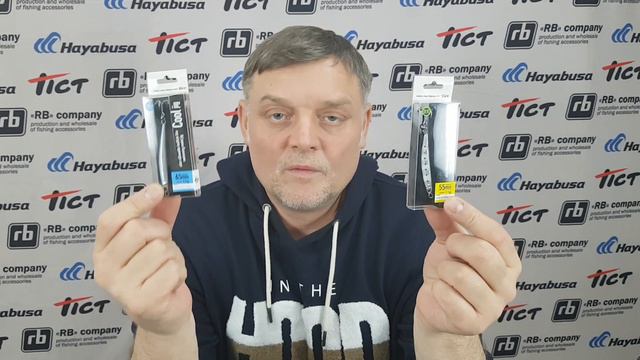 Tict Cool Jig - уловистый пилькер для ловли на море.