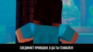 AMONG US VS MINECRAFT ◑ Амонг Ас ПРОТИВ Майнкрафт Песня Клип [СУПЕР РЭП БИТВА]