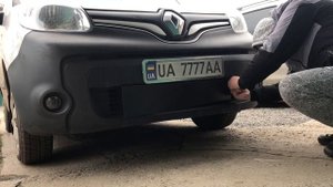 Рено Кенго 3. Заглушка в БАМПЕР на ЗИМУ. Citan. Kangoo 2. Renault Kangoo 3 bumper cover for winter.