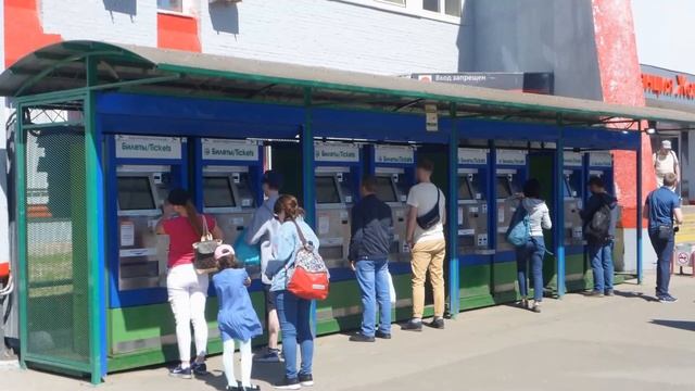 ко Дню города Балашихи и ЖД - 2019г. смотреть онлайн