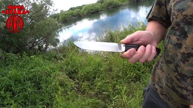 Нож Классик из стали Х12МФ. Небольшой обзор. смотреть онлайн