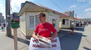 Пассивность людей приведет в гибели страны. Барбашин в пикете НОД