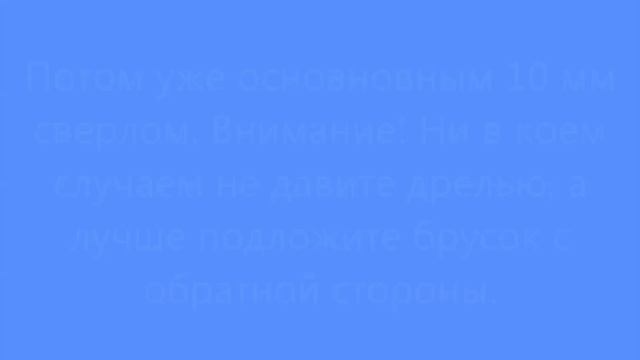 Установка транцевых колес на пластиковую лодку Кайман 250
