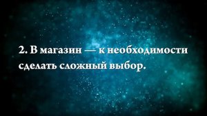 К чему снится идти пешком - Онлайн Сонник Эксперт