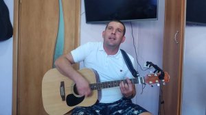 Давай за встречу