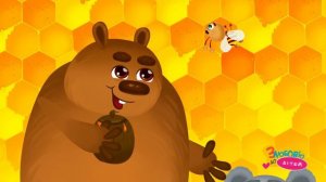 ВЕДМЕЖАТКО – Дитячі Пісні й Мультфільми – З Любов'ю до Дітей