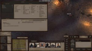 Кенши гайд Прокачка уворота