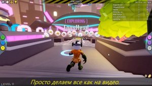 КАК ПОЛУЧИТЬ МЕЧ БЕСПЛАТНО В РОБЛОКС | БЕСПЛАТНЫЕ ВЕЩИ #roblox #free #robux