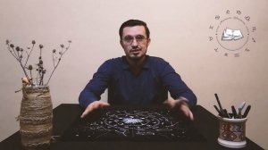 Асцендент в Тельце ♉