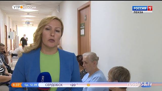 Кому нельзя делать прививку от гриппа смотреть онлайн