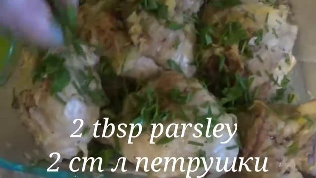 French cuisine: Poulet au citron/Chicken with lemon/Курица с лимоном