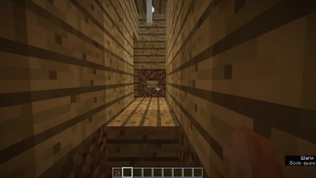 Minecraft  1 15 2   Одиночная игра 19 04 2020 11 24 17