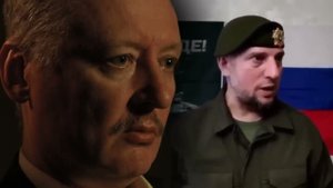 ЭКСКЛЮЗИВ!!! НЕВЫШЕДШЕЕ ИНТЕРВЬЮ ИГОРЯ СТРЕЛКОВА ЖУРНАЛИСТКЕ ОКСАНЕ КРАВЦОВОЙ!