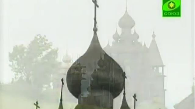 Чудо Кижи остров на Онежском озере, Карелия. Самая знаменитая церковь России - Преображения Господн смотреть онлайн