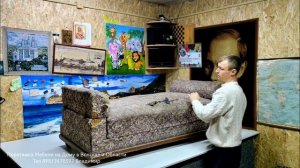 предыстория реставрации сталинского дивана
