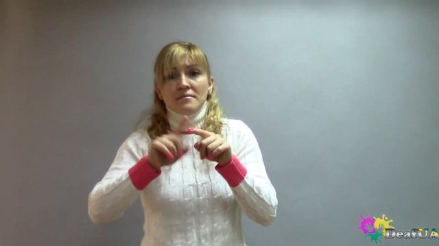 Мини- история "День святого Валентина"