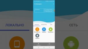 Как скачать мод на мелон плейграунд через тг