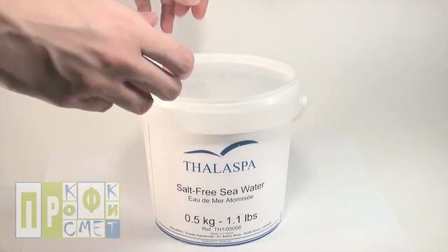 Концентрат морской воды Thalaspa. Обзор от Косметик ПРОФИ. смотреть онлайн