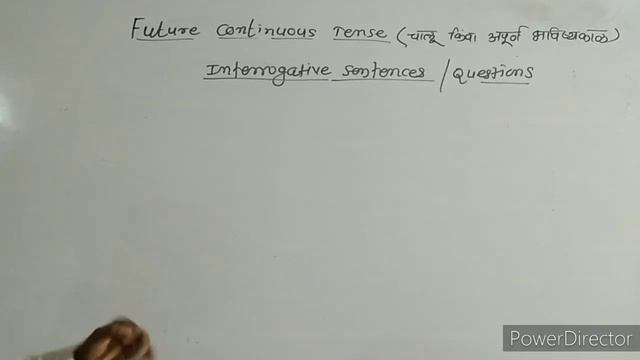 Future Continuous Tense. Explanation by Prof.D.T.Babar смотреть онлайн