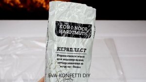 ? Уютная осень: делаем красивый осенний декор своими руками / Идеи от Eva-Konfetti DIY