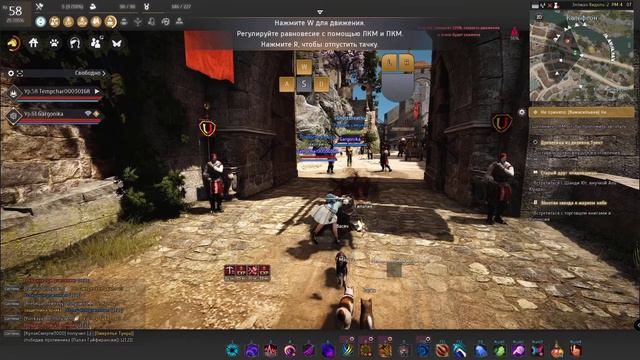 Black Desert гайд как управлять  тачкой #blackdesert #бдо #mmorpg