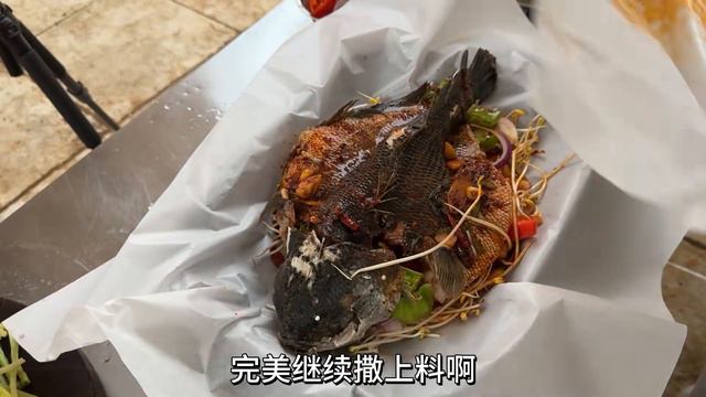 只需两种调料，就能完美复刻夜市火爆美食纸包鱼，味道好吃吗？