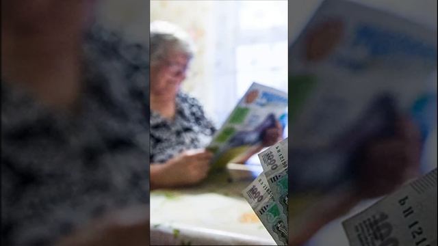 Выплата небольшая, но все равно приятно. Эта сумма станет доступна всем пенсионерам с 30 октября смотреть онлайн