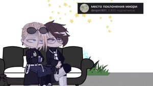 Реакция Москвы и Санкт-Петербурга на видео