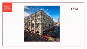 Китай-город. Лекция по истории и архитектуре Москвы