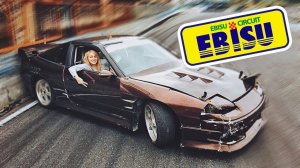 Катаем по Эбису. Самый большой СексШоп в мире!