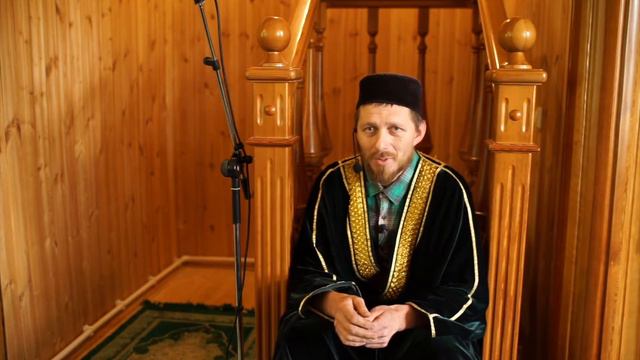 Рамазан возможность избавления от грехов смотреть онлайн