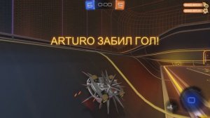 rocket league - гол соперника финальный боксёрским добиванием