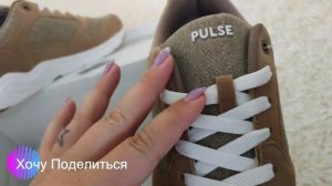 Pulse Летние легкие мужские кроссовки текстильные на шнуровке