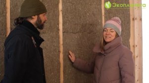 Каркасный экодом с утеплителями Экопланета из льна и конопли.