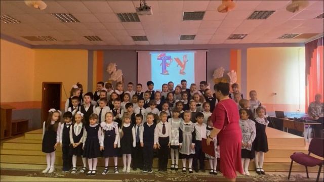 Формирование читательской грамотности на уроках литературного чтения, 1 клаасс. Швецова Л.В.
