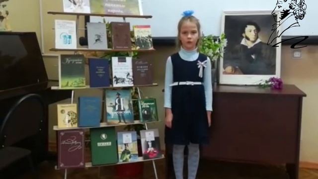 В день памяти А.Пушкина библиотекари ГБУК г. Москвы 