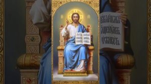 Утренняя МОЛИТВА! Слушайте КАЖДОЕ УТРО! Молитва Оптинских старцев на НАЧАЛО ДНЯ! #утренняямолитва
